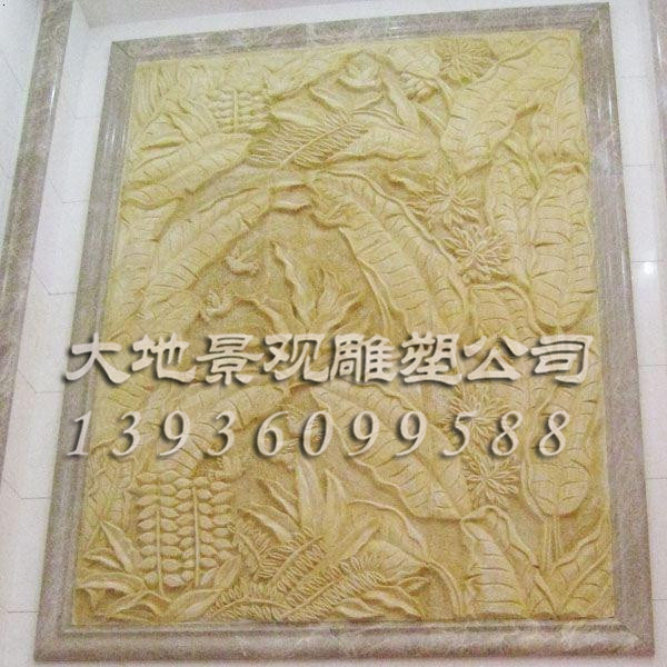 大庆砂岩浮雕