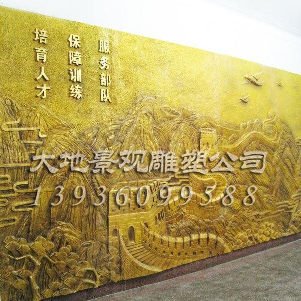 哈尔滨空军部队